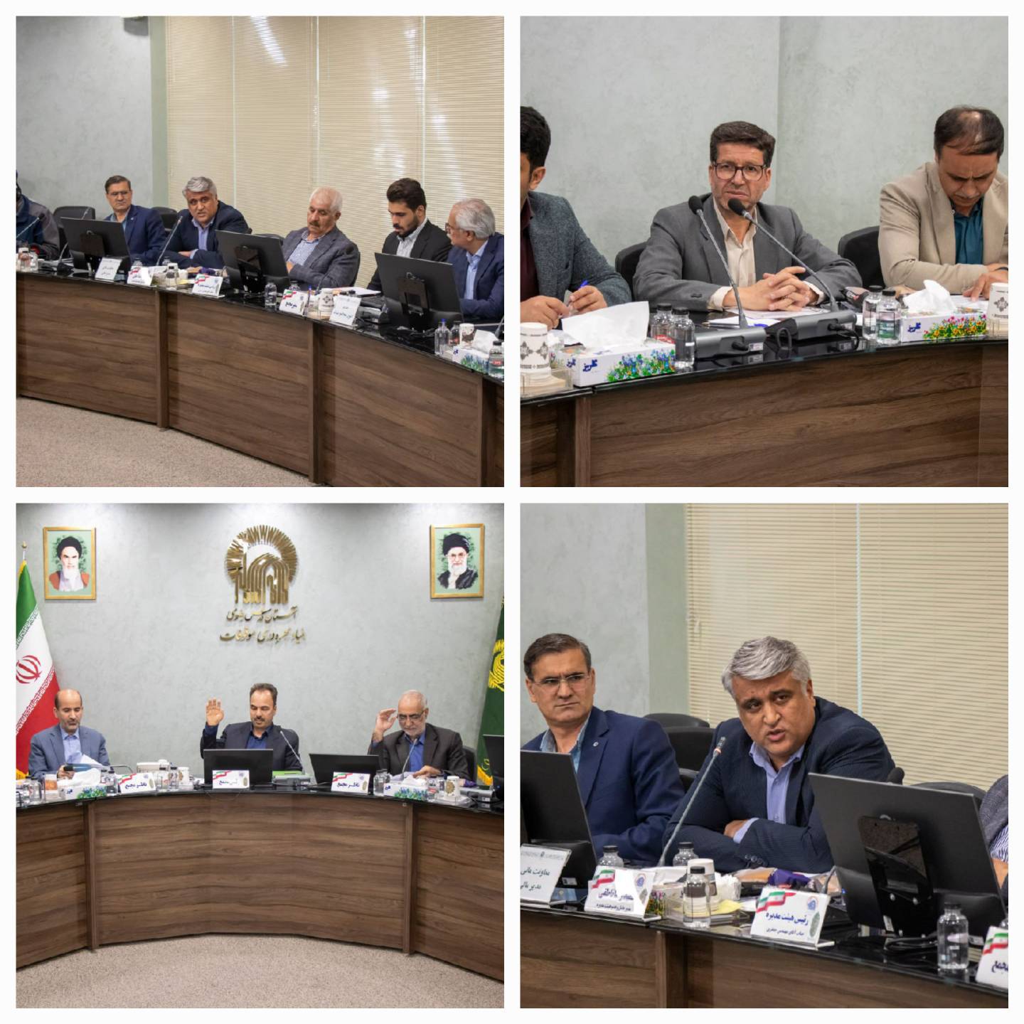 اخبار و رویدادها