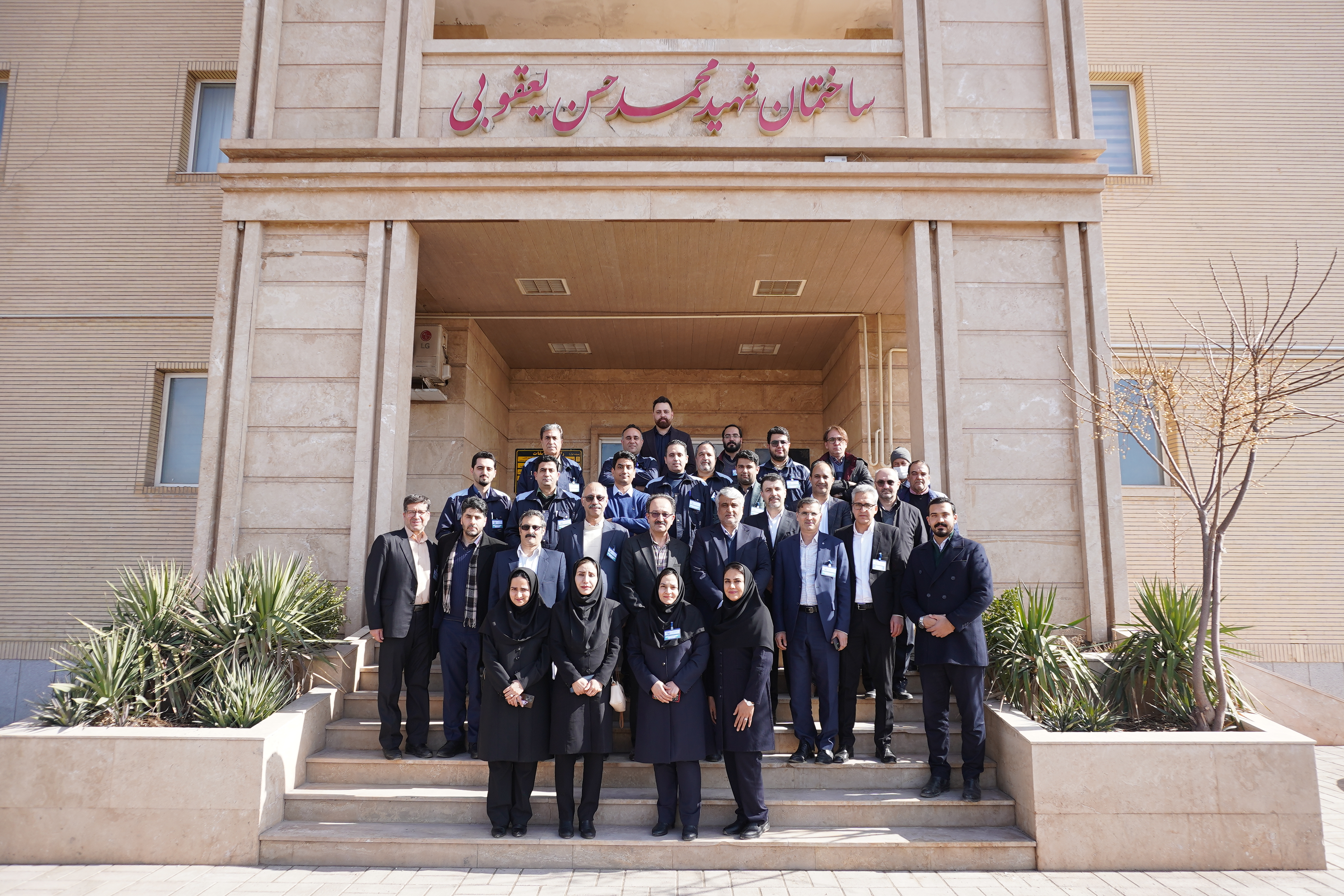 برگزاری هشتمین دوره ارزیابی جایزه ملی تعالی و پیشرفت در شرکت قند تربت حیدریه